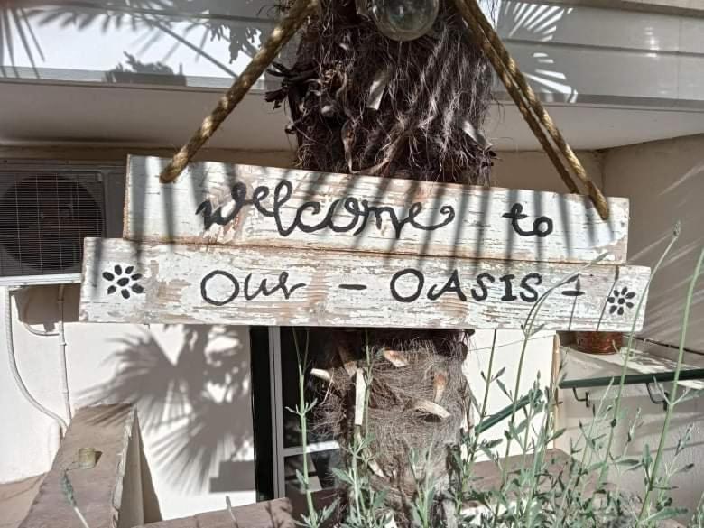 Oasis Apartment Неа Миханиона Екстериор снимка